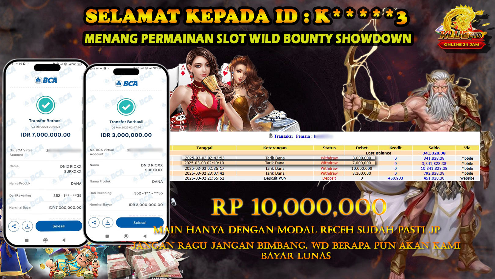 Related Post Image